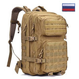 Military Tactical Backpack - Ultimate Waterproof Packs
