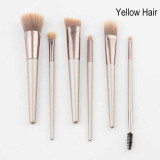 Champagne Makeup Brush Set