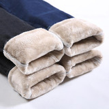 Thick Fleece Lined Jeans