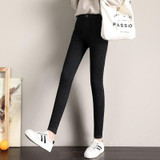 Thick Fleece Lined Jeans