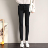 Thick Fleece Lined Jeans
