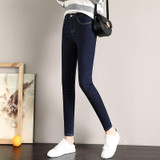 Thick Fleece Lined Jeans