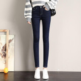 Thick Fleece Lined Jeans