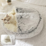 HOOPET New Style Pet Dog Cat Bed Round Plush Cat Warm Bed House Soft Long Plush Bed For Small Dogs For Cats Nest 2 In 1 Cat Bed