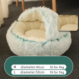 HOOPET New Style Pet Dog Cat Bed Round Plush Cat Warm Bed House Soft Long Plush Bed For Small Dogs For Cats Nest 2 In 1 Cat Bed