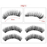 Genailish Eyelashes Magnetic False