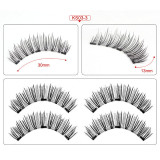 Genailish Eyelashes Magnetic False