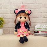 Lovely Stuffed Doll