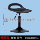 New Bar Chair Modern Minimalist High Chair Bar High Stool Mobile Phone Shop Stool Back Seat Bar Stool Home Lift Bar Chair