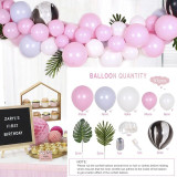 169pcs Macaron Balloons Garland Arch Rose Gold Confetti Wedding Birthday Baloon Party Decor Baby Shower Supplies