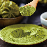 Premium 250g Japanese Matcha Green Tea Powder 100% Natural Organic Tea