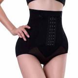 High Waist Control Panties