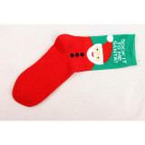 Christmas Themed Socks