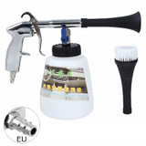 Tornado Car High Pressure Washer Automobiles Water Gun Car Dry Cleaning Gun