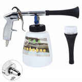Tornado Car High Pressure Washer Automobiles Water Gun Car Dry Cleaning Gun