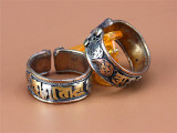 The Magic of Sands Ring
