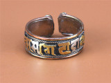 The Magic of Sands Ring