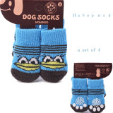 Pet Dog Socks 4Pcs Cute Pet Knit Socks Anti Slip Skid Bottom