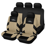 AUTOYOUTH Fashion Tire Track Detail Style Universal Car Seat Covers Fits Most Brand Vehicle Seat Cover Car Seat Protector 4color AUTOYOUTH Fashion Tire Track Detail Style Universal Car Seat Covers Fits Most Brand Vehicle Seat Cover Car Seat Protector 4color