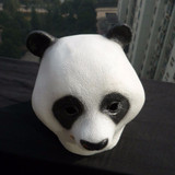 Homestia 1pc Halloween Costume Panda Head Latex Panda Mask Animal Cosplay Masks Classic Funny Panda For Christmas House Party