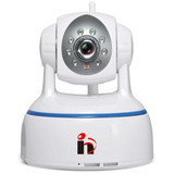 HD 1080P IP Camera wifi camera surveillance camera sd 64GB camara Wireless p2p IP camara PTZ Wifi Security Cam