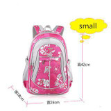 New School Bags for Girls Brand Women Backpack Cheap Shoulder Bag Wholesale Kids Backpacks Fashion