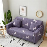 Modern Elastic Sofa Cover for Living Room Spandex Sofa Slipcovers