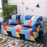 Modern Elastic Sofa Cover for Living Room Spandex Sofa Slipcovers