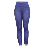Casual Striped Heart Polyester Pants