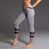Causal Slim Patchwork Fitness Legging