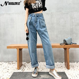 Boyfriend jeans woman wide leg denim pants high waist jeans