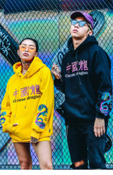 Embroidery Chinese Dragon Fleece Cotton Hoodie Embroidery Chinese Dragon Fleece Cotton Hoodie