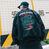 Chinese Dragon Embroidery Windbreaker Jacket Chinese Dragon Embroidery Windbreaker Jacket