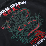 Chinese Dragon Embroidery Windbreaker Jacket Chinese Dragon Embroidery Windbreaker Jacket