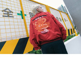 Chinese Dragon Embroidery Windbreaker Jacket Chinese Dragon Embroidery Windbreaker Jacket