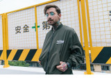 Chinese Dragon Embroidery Windbreaker Jacket Chinese Dragon Embroidery Windbreaker Jacket