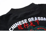 Chinese Dragon Embroidery Windbreaker Jacket Chinese Dragon Embroidery Windbreaker Jacket