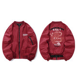 Chinese Dragon Embroidery Windbreaker Jacket Chinese Dragon Embroidery Windbreaker Jacket