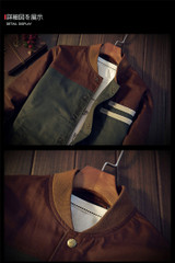Casual Collar Bomber Jacket