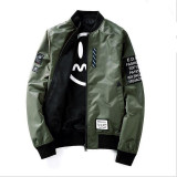 Army Green Military Bomber Jacket