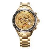 Classic Golden Skeleton Watch