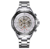 Classic Golden Skeleton Watch