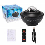 Star Projector With Speaker