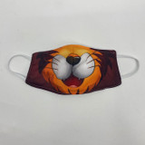 Lion Face Mask