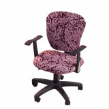 Office Decor Printed Computer Chair Covers