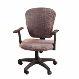 Office Decor Printed Computer Chair Covers