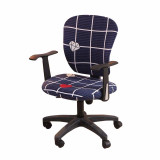 Office Decor Printed Computer Chair Covers
