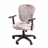 Office Decor Printed Computer Chair Covers