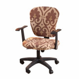 Office Decor Printed Computer Chair Covers