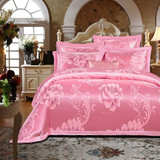 Luxury Bedding Jacquard Cotton Duvet Cover Set Luxury Bedding Jacquard Cotton Duvet Cover Set